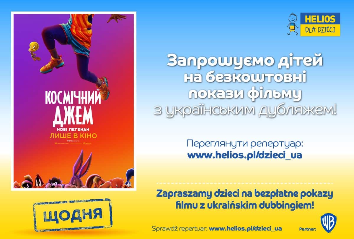 Kino Helios Pabianice, Specjalne pokazy filmowe dla dzieci z Ukrainy
