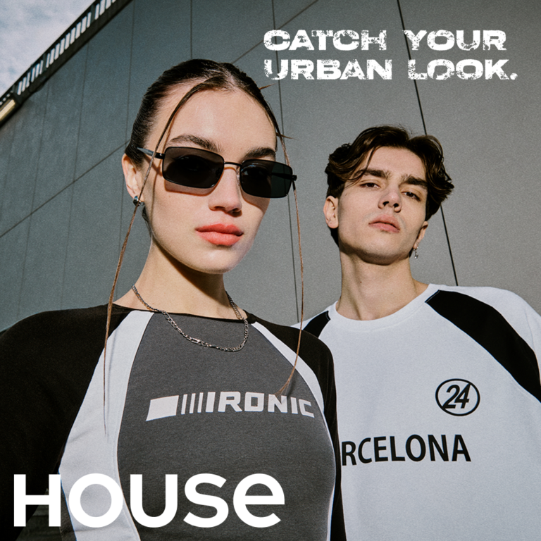 CATCH YOUR URBAN LOOK z House!