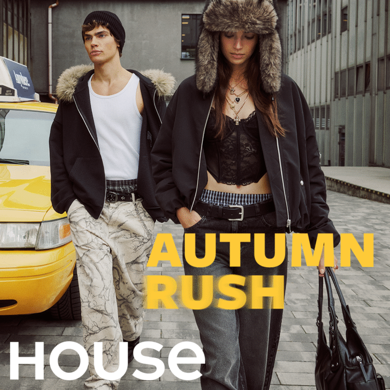 Autumn Rush w House trwa