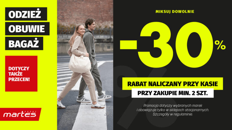 Przywitaj wiosnę w sportowym stylu! 🌸👟